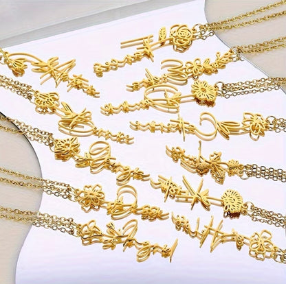 Memora Birthflower Necklace